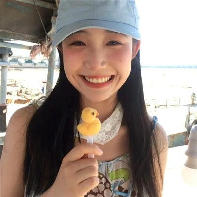 桃色